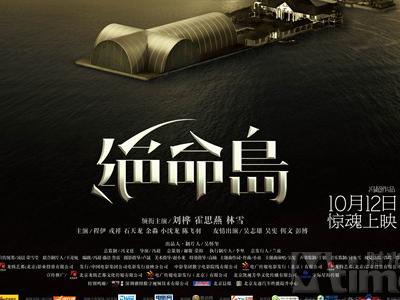 Università degli studi di Salerno理工科文凭证书